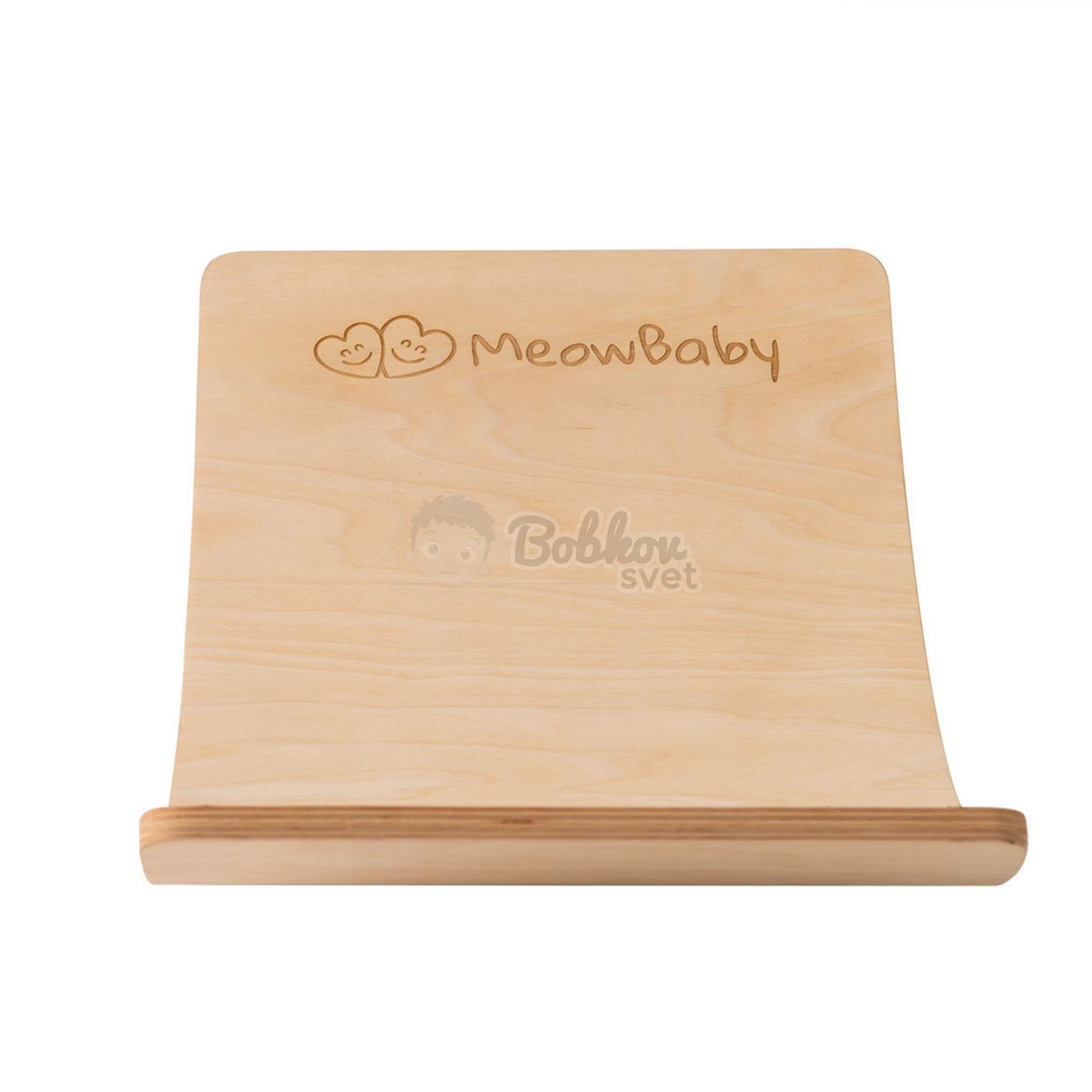 Drevená balančná doska pre deti STANDARD (80x30cm)