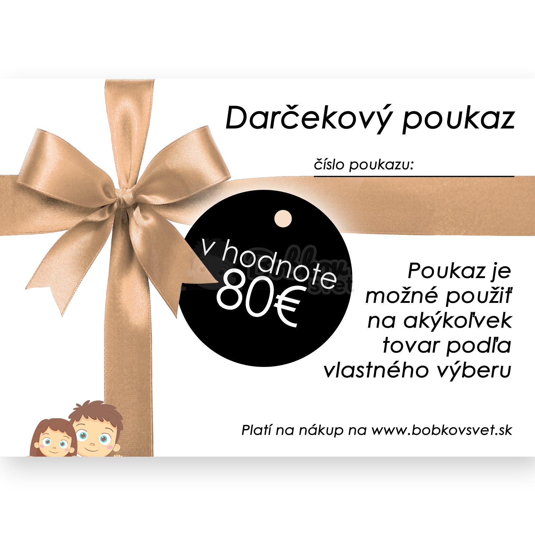 Darčekový poukaz v hodnote 80€
